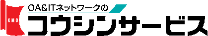 株式会社庚伸